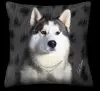 Husky