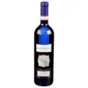 Bartenura Moscato