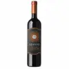 Cagnina Di Romagna 750ml Adesso