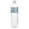 Corkscrew Plastic 1.0L True Brands