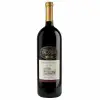 Thousand Islands Winery Frontenac 1.5L