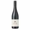 Le Petit Velo Grenache-Syrah Rouge 750ml