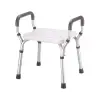 Shower Bench With Padded Removable Arms