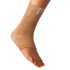 Actimove® Ankle Support