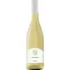 Passomadama Trebbiano 750ml