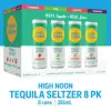High Noon Tequila Seltzer Variety Pack 8pk 355ml