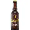 Tepache Sazon Pina Y Canela