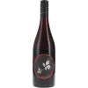 Zillinger Velue Red