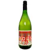 Brand Haus Weiss 1L
