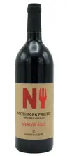 North Fork Project