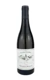 Boulay Sancerre Clos De Beauje
