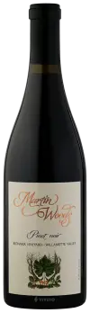 Martin Woods Pinot Noir