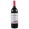 Vina Alberdi Rioja Reserva