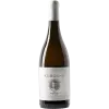 Kumusha Flame Lily Rhone White