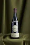 Bertani Amarone Vertical