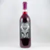 Chertok Midrash Red