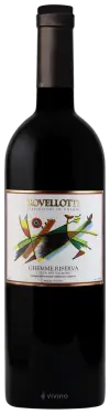 Rovellotti Ghemme Riserva
