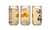 Master Gao Apple Kumquat