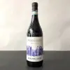 Cascina Penna-Currado Bricco L