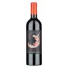 Donnafugata Nero D'avola
