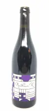 Nathan Kendall Cabernet Franc