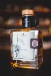 Hollerhorn Grappa