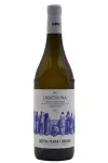 Cascina Penna-Currado Derthona