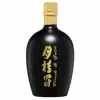 Gekkeikan Black & Gold