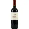 Aia Vecchia Lagone Rosso