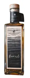 Hollerhorn Flamed Maple Liq.