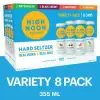 High Noon Vodka & Soda Variety Pack 8 x 355ml