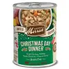 Merr ChristmasDayDinner 12.7oz