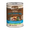 Merr Carvers Delight  13.2oz