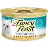 Fancy Feast Gourmet Seafd 3oz