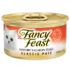 Fancy Feast Salmon Pate 3z