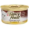 Fancy Feast Tender Beef