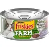 Frisk FarmFav Turk/Gravy 5.5z