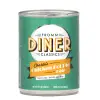 Fromm Diner CharChPotPie 12.5z
