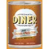 Fromm Diner LouChPastStw12.5z