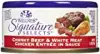 Well SS Cat Beef/Ch Chunk2.8oz