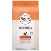 NC Senior SmBr Chik&Rice 5 lbs