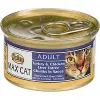 MC Turk & Chick Liver 3oz