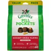 Greenies Pill Pock Hick15.8z