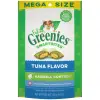 Grn SmartBites Hairball Tuna
