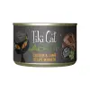 TikiCat AD Ch&Lmb 5.5oz