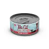 Tiki Cat AF Tuna/Shrim/Pump 3z