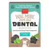 CS WMBL Dental Bisc 14oz