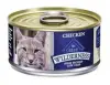 Blue C WLDNS GF Ckn 3oz