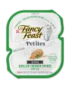 Fancy Feast PetiteG Chik 2.8oz