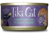 Tiki Cat Koolina Luau ch&egg